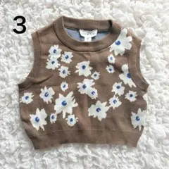 【美品】GROWN ORGANIC KNIT TOP PETAL 3