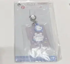ちいかわ 一番くじ 銭湯ラバーチャームコレクション　モモンガ