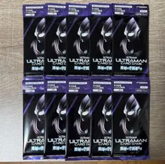 ラフ様 リクエスト 2点 まとめ商品