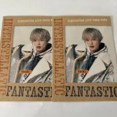 佐藤大樹 フォトカード 2枚セット