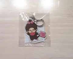 モンチッチ　羽田空港　コラボ　アクリルキーホルダー