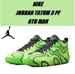 25.5㎝ ナイキ ジョーダン テイタム 3 PF HV5912-300