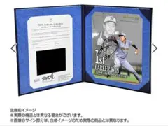 阪神タイガース 門別啓人 初勝利記念 直筆サイン入りフォトファイル