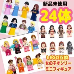 Ichi.138様 リクエスト 2点 まとめ商品