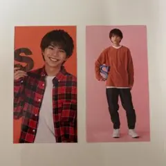 Myojo12月号 SexyZone厚紙生カード