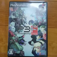 ペルソナ3 FES PS2ソフト　 ATLIUS　アトラス