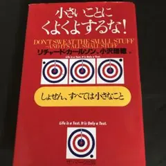 Item thumbnail for item 64990462-794d-4d9f-a728-d59a8e809699