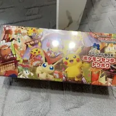 ポケモンカードゲーム スペシャルBOXトウホク