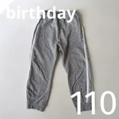 birthday◆パンツ