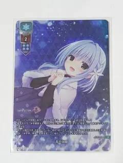 PSA10 リセ オーバーチュア 高社雪静 ショップ大会優勝プロモ Lycee PSA10 リセ オーバーチュア 高社雪静 ショップ大会優勝プロモ