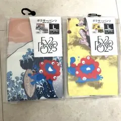 ミャクミャクくん　大阪万博　ボクサーパンツ　Lサイズ