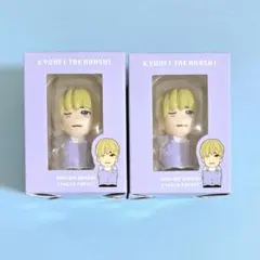 【匿名配送】高橋恭平さん 指人形セット