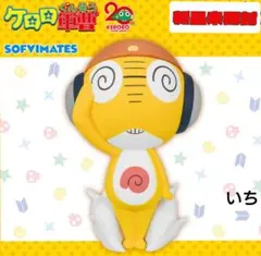 Item thumbnail for item c4980153-da46-4382-be97-71bf34a8ac36