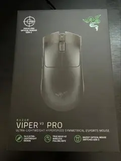 Razer Viper V3 Pro