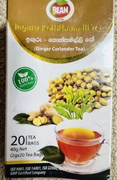 emissea様 リクエスト 2点 まとめ商品