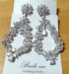 Bride me ZP-51キュービックジルコニア イヤリングドロップ型