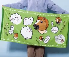 ちいかわ　福袋　午年　干支　バスタオル　馬　ハッピーバッグ2026 うま