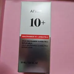 Niacinamide 10 + Arbutin 2 Serum Mild