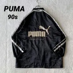 希少！90s PUMA コーチ ジャケット ナイロン ヒットユニオン ビッグロゴ