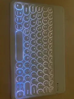 ホワイト Bluetooth キーボード 7色バックライト搭載