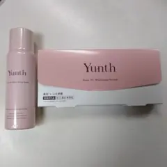 Yunth Pure VC Whitening Serum 28包入り
