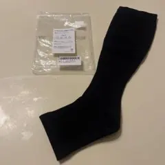 スッキリ引き締め着圧ソックス　黒　日本製　飛行機　立ち仕事　入院　浮腫防止