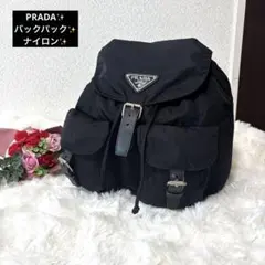 PRADA プラダ ナイロン×レザー 三角ロゴ リュックサック バックパック