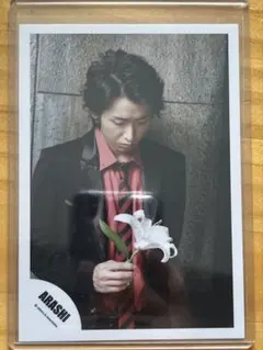 嵐　大野智　truth 魔王　公式写真