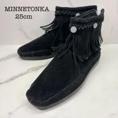 ⁠【定番人気】ミネトンカ バックジップ フリンジブーツ 黒 25cm US8⁠のサムネイル