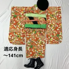 Item thumbnail for item dfa12f25-00a0-4ebe-b0c7-bfba16d64c1e