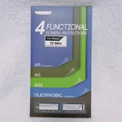 保護フィルム　iPhone 12mini 5.4インチ用