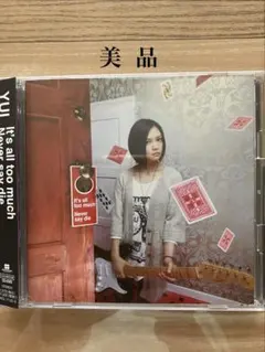 YUI CD DVD まとめ売り - メルカリ