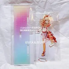 梅木音葉 デレステ10th 千秋楽 アクリルプレート 台座 未開封 デレマス