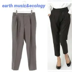 earth music&ecology テーパードパンツ