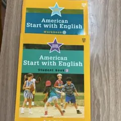 takayoshi様 リクエスト 2点 まとめ商品