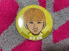 居酒屋えぐざいる  ガチャ