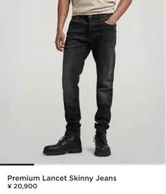 G-STAR RAW Premium Lancet Skinny Jeansのサムネイル