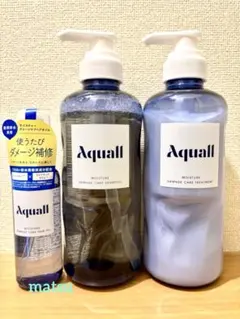 Aquall モイスチャー ダメージケア シャンプー トリートメント ヘアオイルのサムネイル