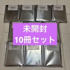 完売品】ロルバルーン 100 ミニサイズ 25周年 10冊セット 新品未開封
