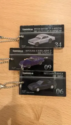 tomica Premium BOX調アクリルキーチェーン
