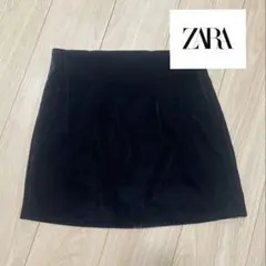 【ZARA】美品未使用タイトミニスカート