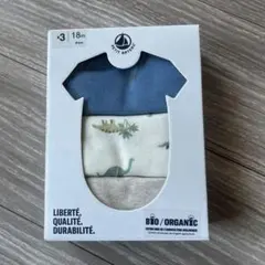 PETIT BATEAU 半袖ボディ 3枚セット 18mのサムネイル