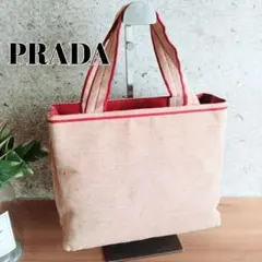 良品 プラダスポーツ アーカイブ トート ハンドバッグ 鞄 レディース メンズ