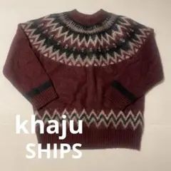khaju SHIPS バーガンディ ニット　ノルディック柄のサムネイル