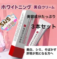 Item thumbnail for item 2f13e871-fe4b-4331-8356-4fb100833332