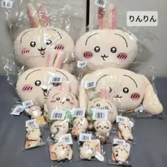 ちいかわ うさぎだらけくじ ぬいぐるみセット