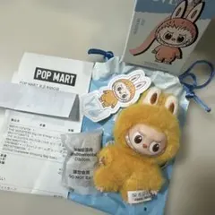 PINFORLOVEミニラブブイニシャルY