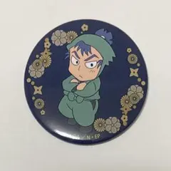 忍たま乱太郎 缶バッジ 用具委員会ver. 食満留三郎