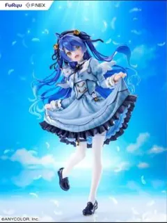 カ*す様 にじさんじ 天宮こころ 1/7スケールフィギュア FuRyu F:NEX にじさんじ 天宮こころ 1/7 スケールフィギュア - メルカリ