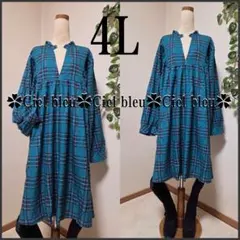 4L★Vネック*襟フリルAラインワンピース♪大きいサイズ*レディース